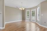 211 Oak Landing Dr. - Photo 12