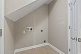 211 Oak Landing Dr. - Photo 14