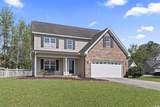 211 Oak Landing Dr. - Photo 2