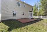 211 Oak Landing Dr. - Photo 29