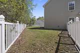 211 Oak Landing Dr. - Photo 31