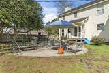 205 Lander Dr. - Photo 15