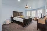 205 Lander Dr. - Photo 16