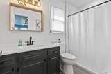 205 Lander Dr. - Photo 18