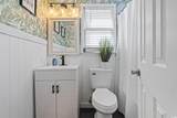 205 Lander Dr. - Photo 20