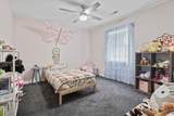 205 Lander Dr. - Photo 21