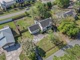205 Lander Dr. - Photo 30