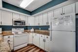 2504 N Ocean Blvd. - Photo 5