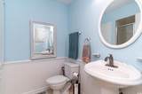 1315 Sioux Swamp Dr. - Photo 17