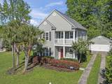 405 Emerson Dr. - Photo 1