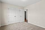 875 Owls Nest Dr. - Photo 14