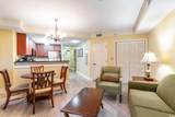 2600 N Ocean Blvd. - Photo 4