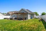 401 Cassian Way - Photo 17