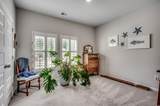726 Wapama St. - Photo 20