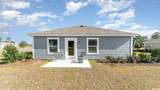 628 Culmen Ct. - Photo 3