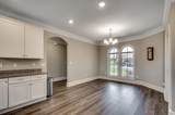 311 Las Olas Dr. - Photo 10