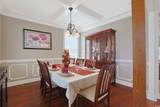 4017 Chalmers Ct. - Photo 10