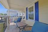 4017 Chalmers Ct. - Photo 23