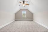 610 Cocas Dr. - Photo 25
