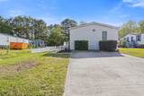 8404 Bloomwood Dr. - Photo 3