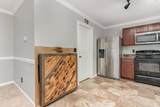 113 Winding Path Dr. - Photo 12