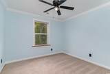 113 Winding Path Dr. - Photo 16
