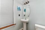 113 Winding Path Dr. - Photo 18