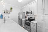 4518 N Planatation Harbour Dr. - Photo 5