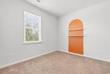 591 Meadowgrass Ct. - Photo 25