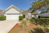 1512 Hallborough Dr. - Photo 1