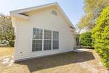 1512 Hallborough Dr. - Photo 3