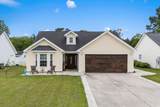 2395 Morlynn Dr. - Photo 1