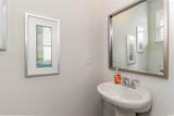 5167 Yellowstone Dr. - Photo 3