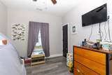 1501 Grainger Rd. - Photo 16