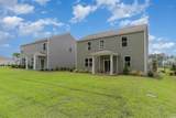 2836 Riverboat Way - Photo 7
