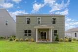 2836 Riverboat Way - Photo 8