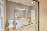 2214 Old Charleston Rd. - Photo 12