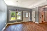 2214 Old Charleston Rd. - Photo 9