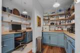 10044 Randall Rd. - Photo 10