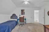 160 John Green Ln. - Photo 30