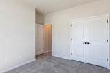 549 Honeyhill Loop - Photo 4