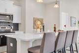 500 Honeyhill Loop - Photo 15