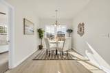 500 Honeyhill Loop - Photo 17