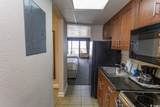1200 Ocean Blvd. N - Photo 3