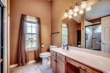1154 Lampwick Ln. - Photo 16