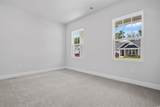 1226 Calabash Station Blvd. - Photo 5