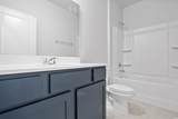 1226 Calabash Station Blvd. - Photo 7