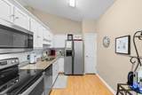 1372 Tranquility Ln. - Photo 5