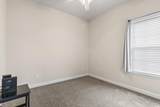 925 Oglethorpe Dr. - Photo 7
