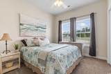 925 Oglethorpe Dr. - Photo 8